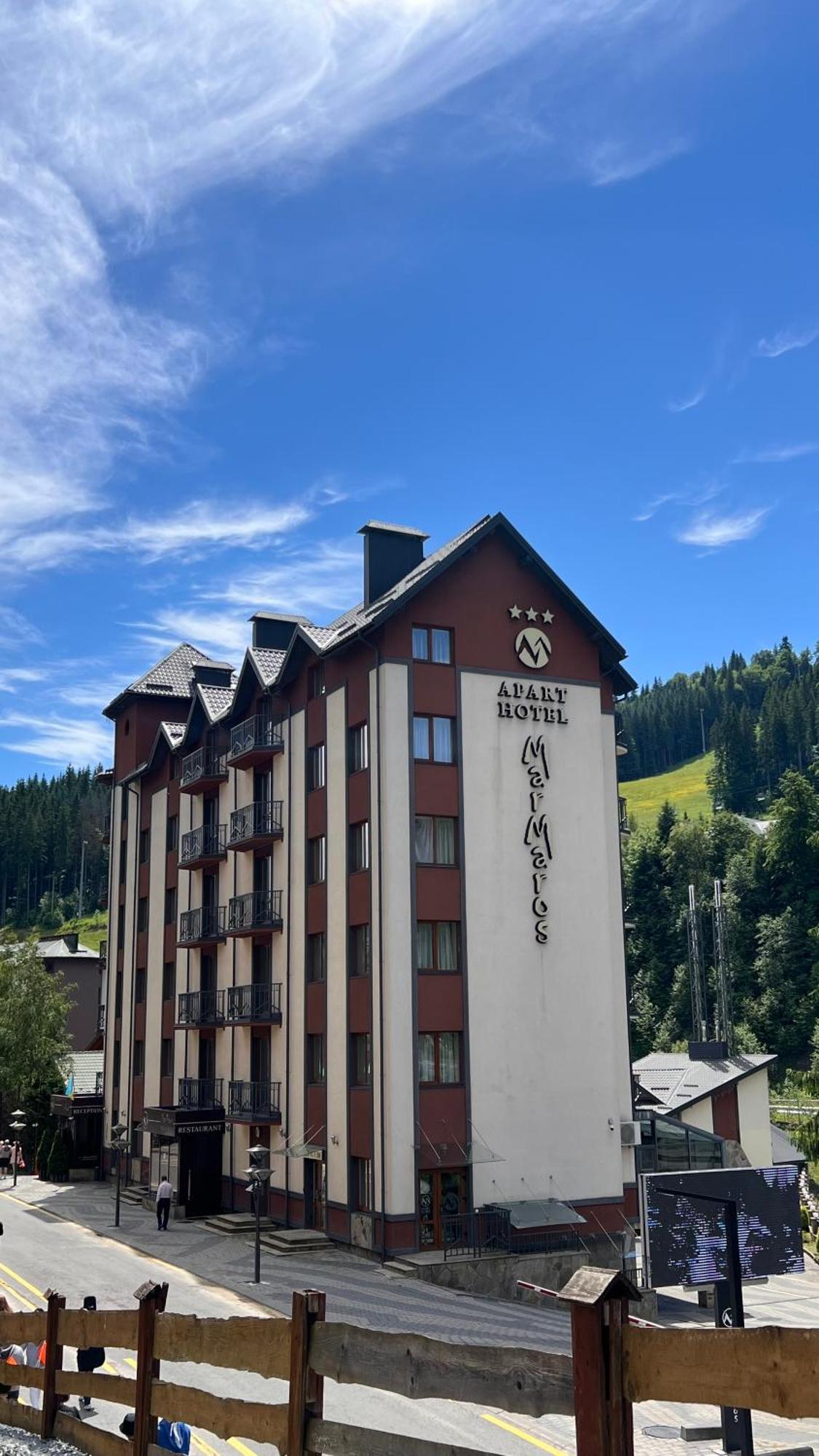 Aparthotel Marmaros & 3*
