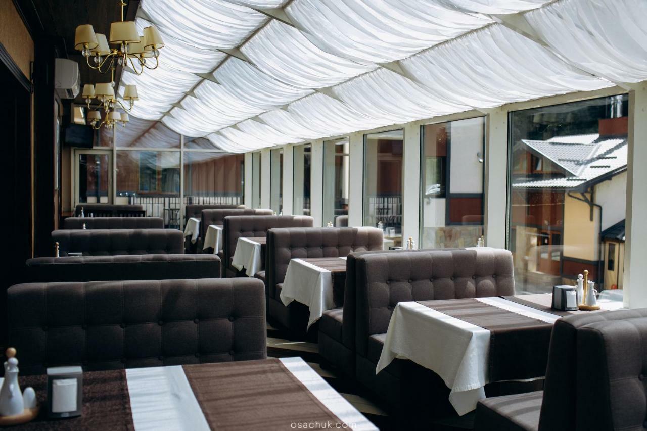 Aparthotel Marmaros & 3*